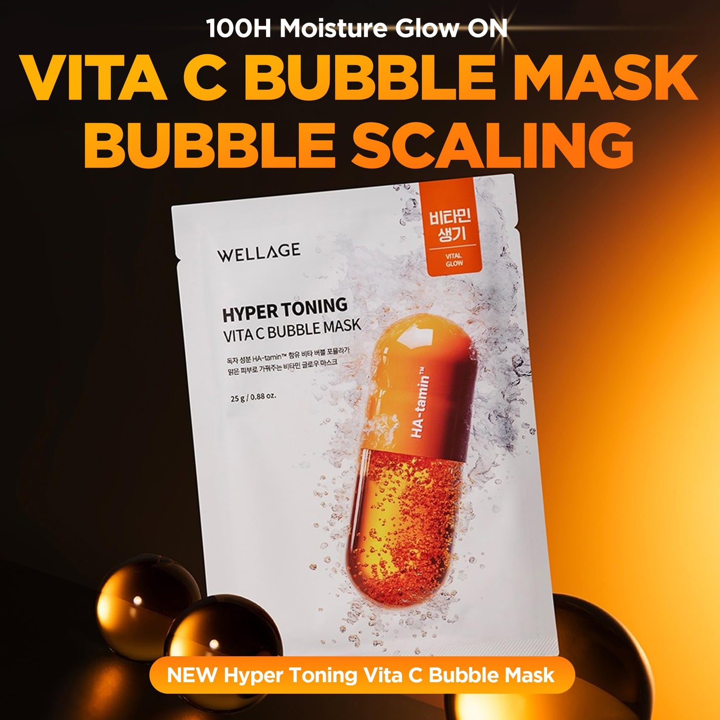 WELLAGE Hyper Toning Glowy Ampoule 1.01fl.oz + Hyper Toning Vita C Bubble Mask 5 sheets