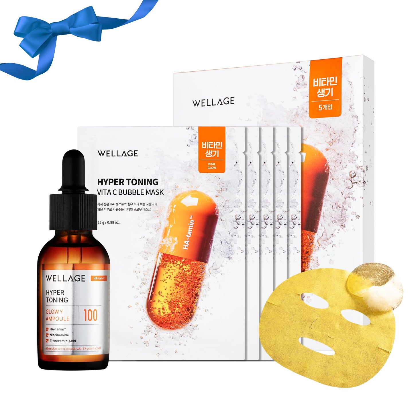 WELLAGE Hyper Toning Glowy Ampoule 1.01fl.oz + Hyper Toning Vita C Bubble Mask 5 sheets
